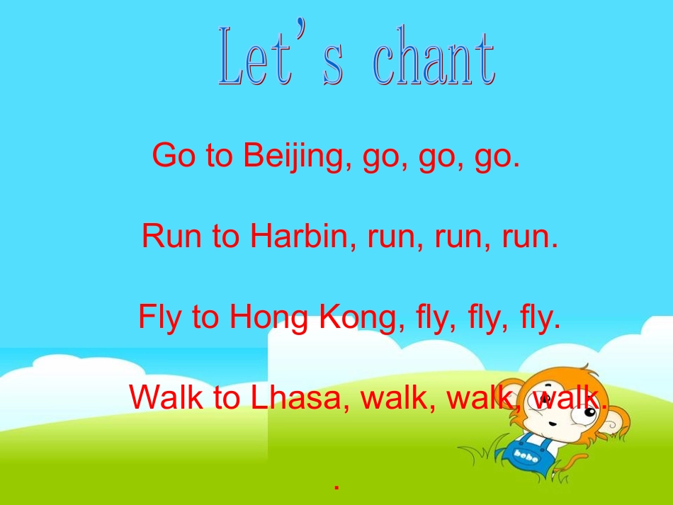 PEP小学英语四年级下册第四单元_第一课时_第2页