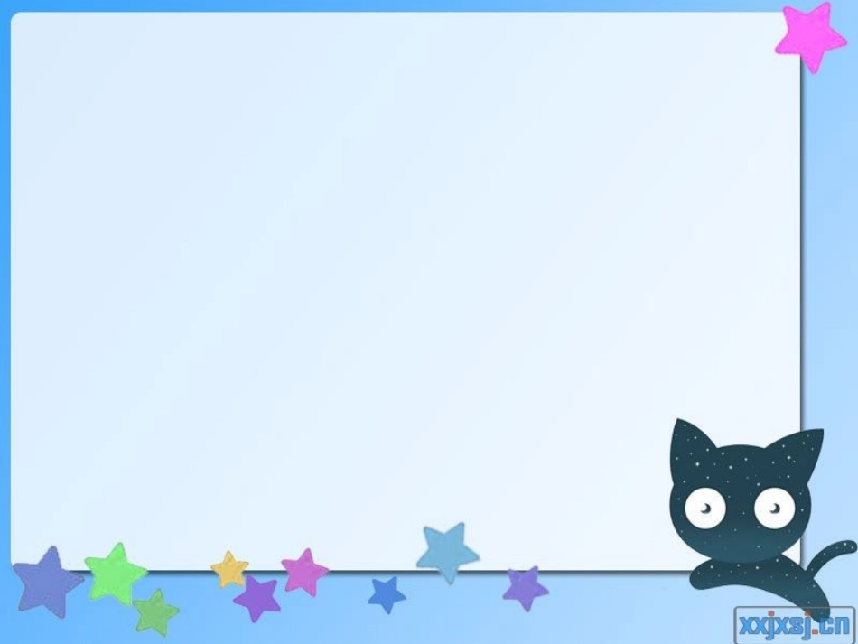 PPT课件_背景_第3页