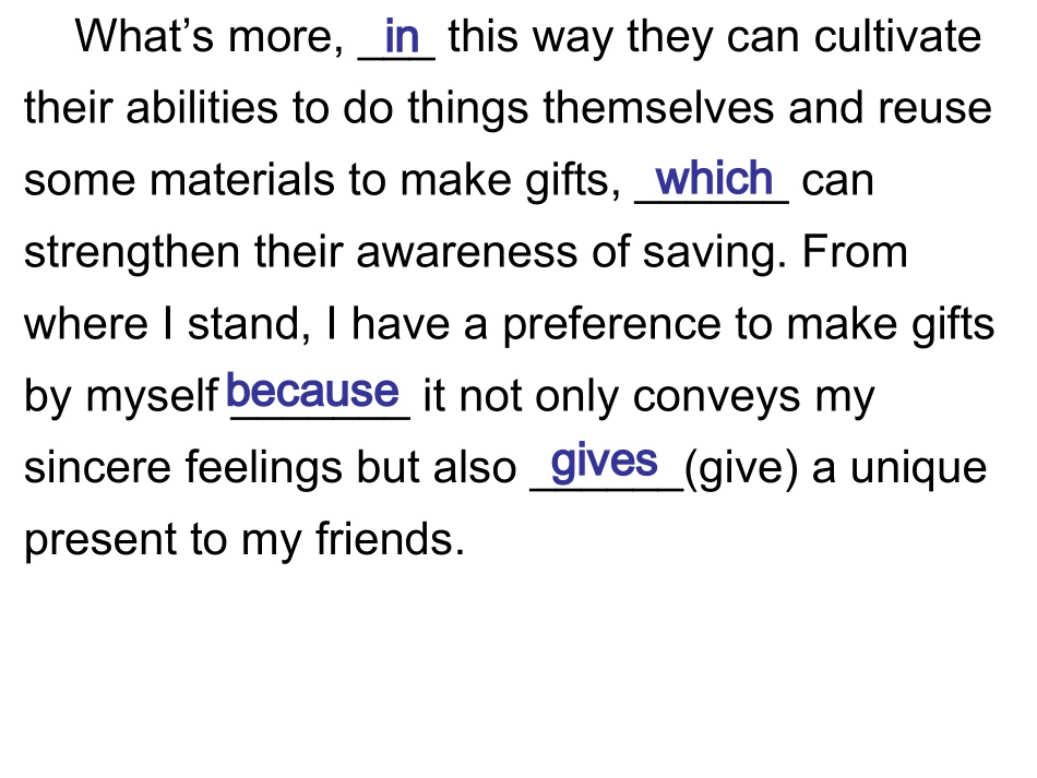 对比型基础写作训练_第3页