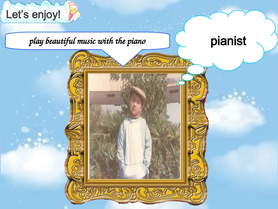 六年级下册Ourdreams第三课时_第3页