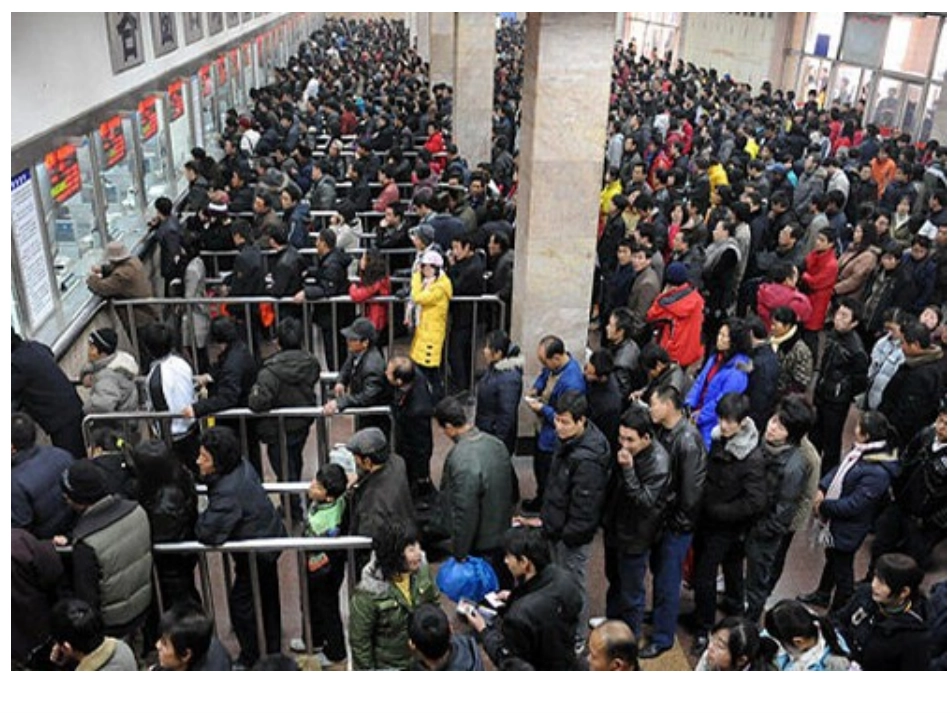 (中小学精品）人口的数量变化_第3页