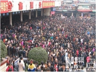 (中小学精品）人口的数量变化