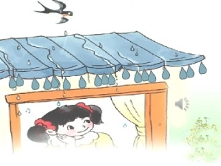 (中小学精品）一年级晨诵《雨铃铛》