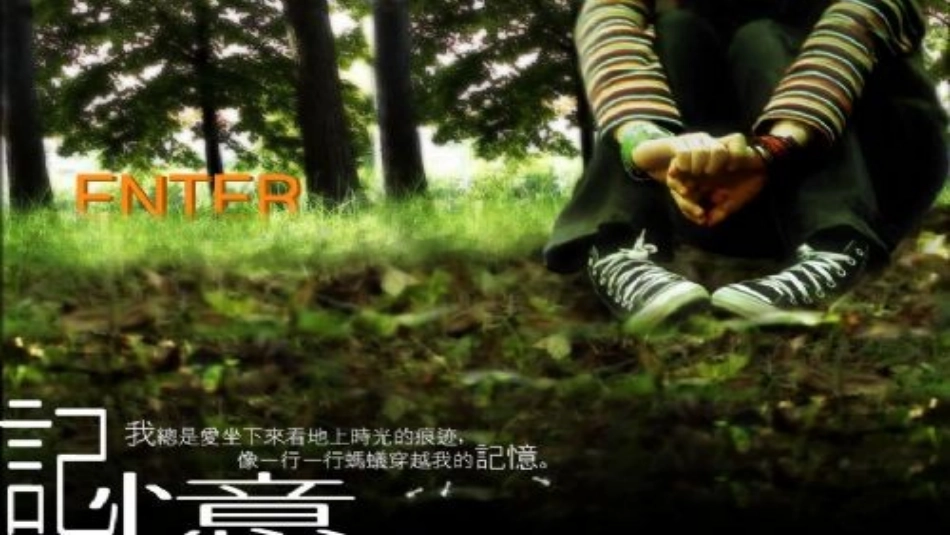 作文指导：珍藏的记忆_第3页