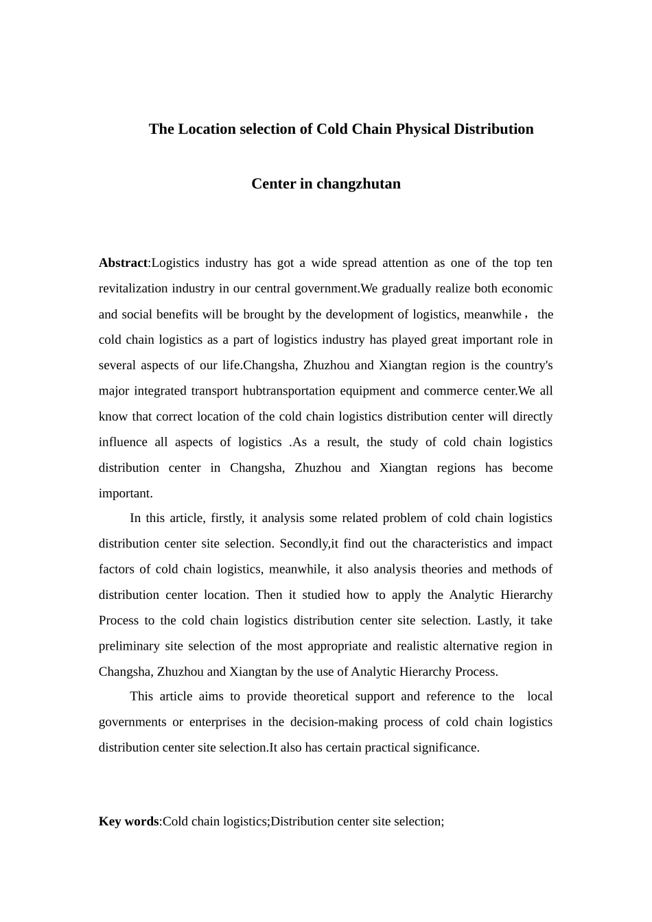 长株潭冷链物流配送中心选址研究_第2页