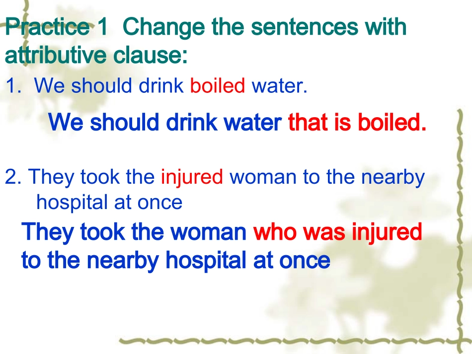 过去分词做定语的_第3页