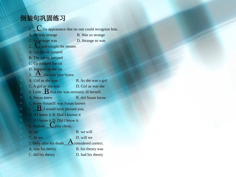 高中英语课堂有效性观摩课_第2页