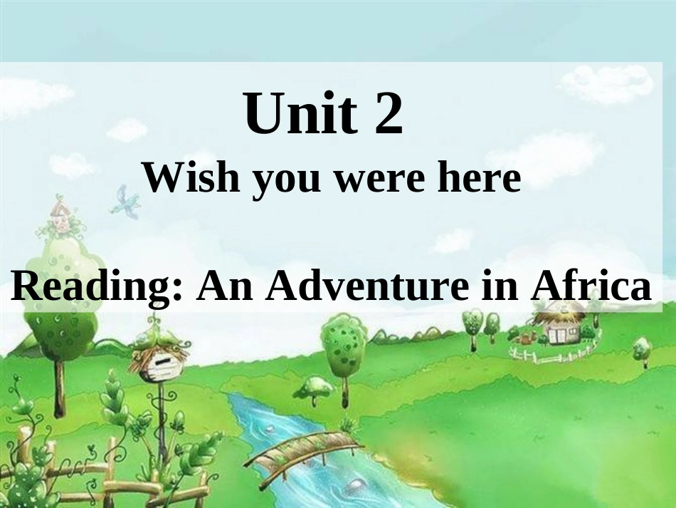 AnAdventureinAfrica课件_第1页