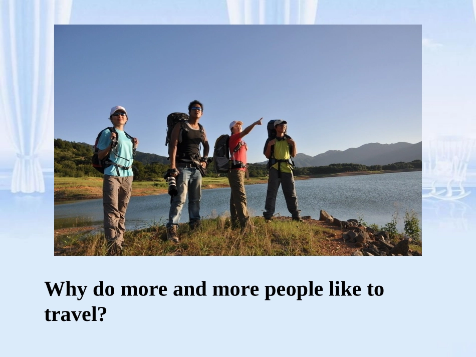 AnAdventureinAfrica课件_第3页