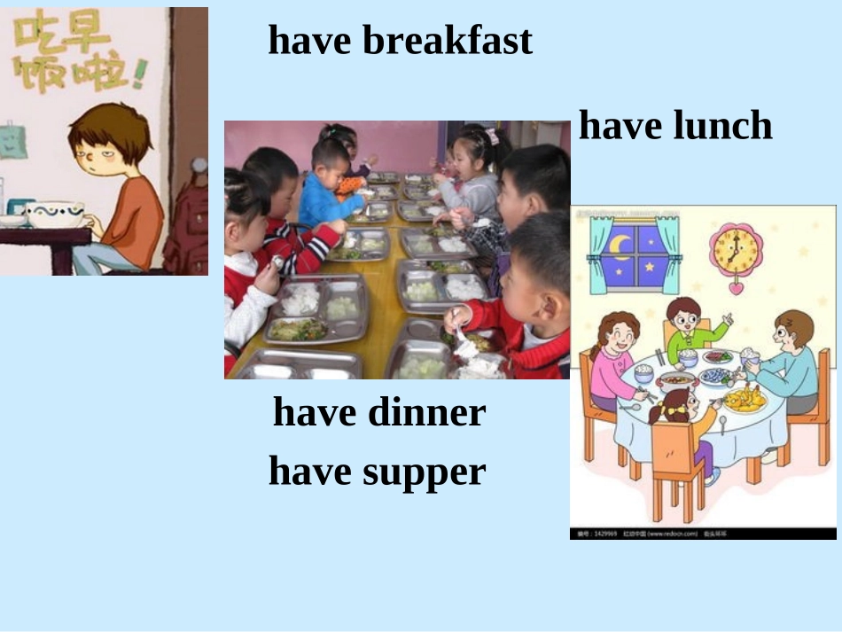 一般现在时态_第3页