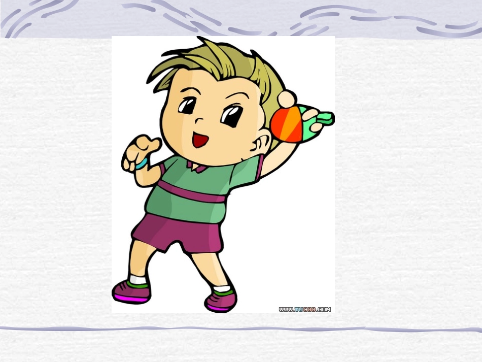 血液循环的途径_第2页