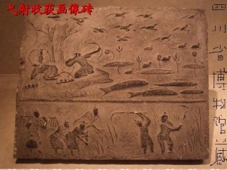 美术是人类文化的造型载体课件