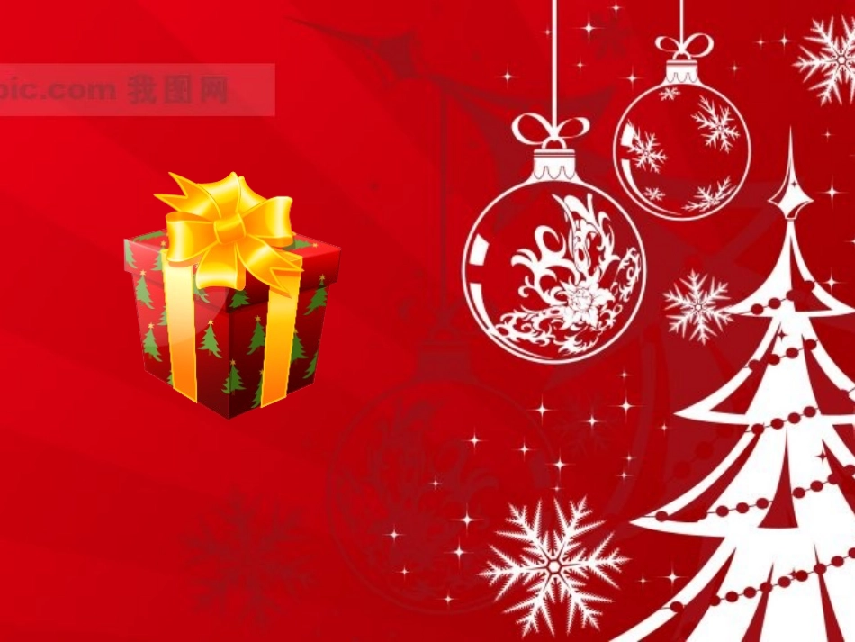 牛津英语四年级上册foodanddrinks_第1页