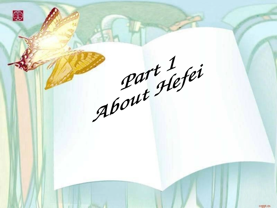 牛津英语四年级上册foodanddrinks_第3页