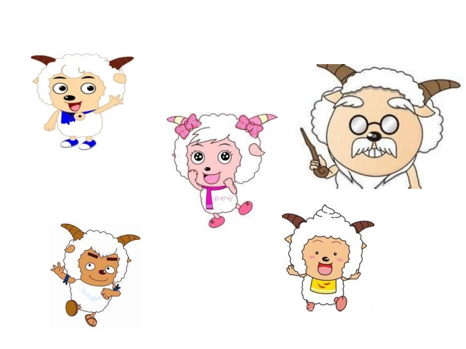 两、三位数乘一位数的笔算_第2页