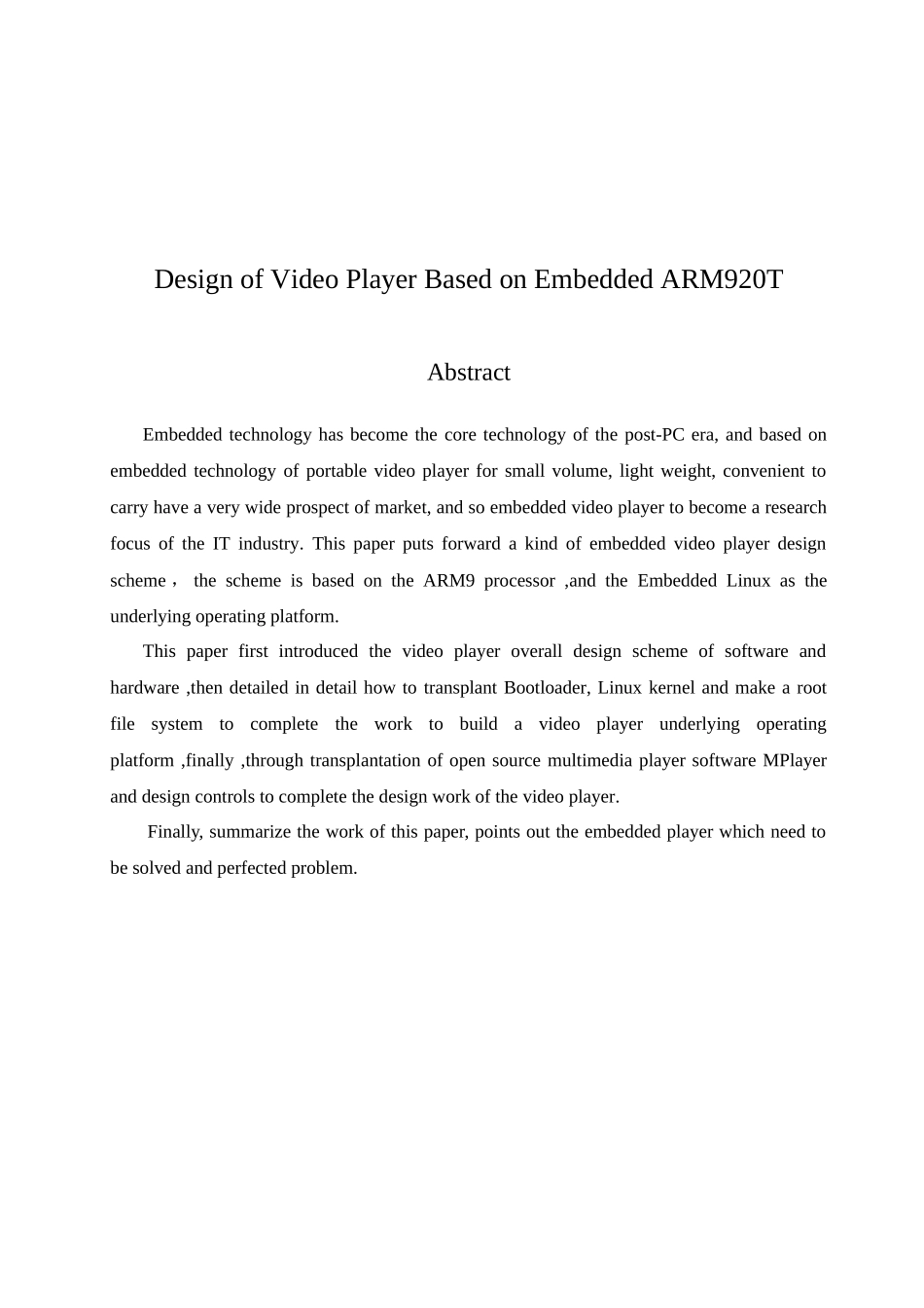 基于ARM9的流媒体播放器的设计_第2页