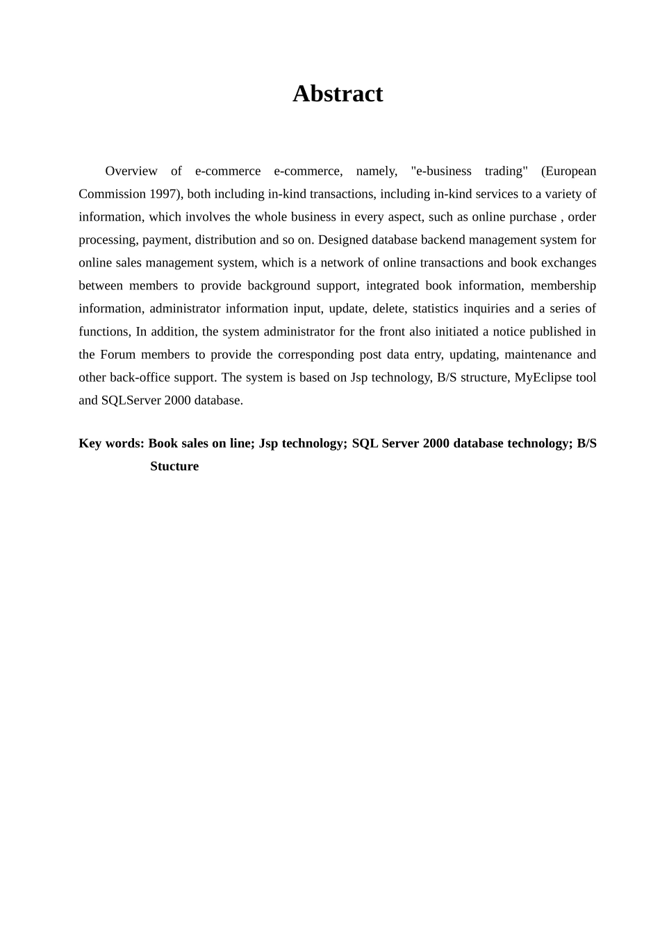 基于jsp页面的图书在线销售系统_第3页