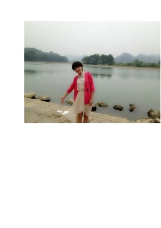 枫林福和希望小学潘雪静