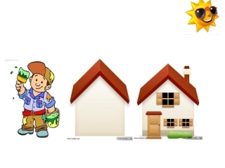 太阳你是粉刷匠吗