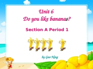 高宁Doyoulikebananas？
