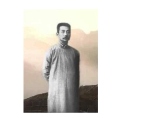 藤野先生微课