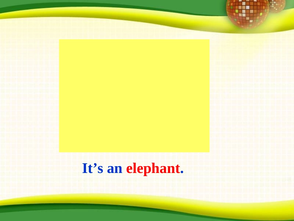 公开课课件修改版_第3页