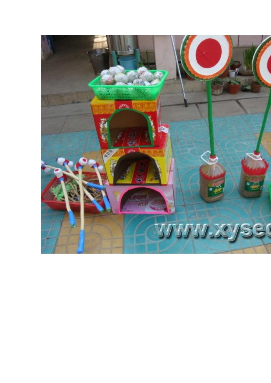 自制体育器械_第2页