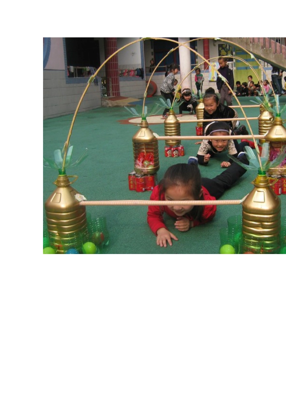 自制体育器械_第3页