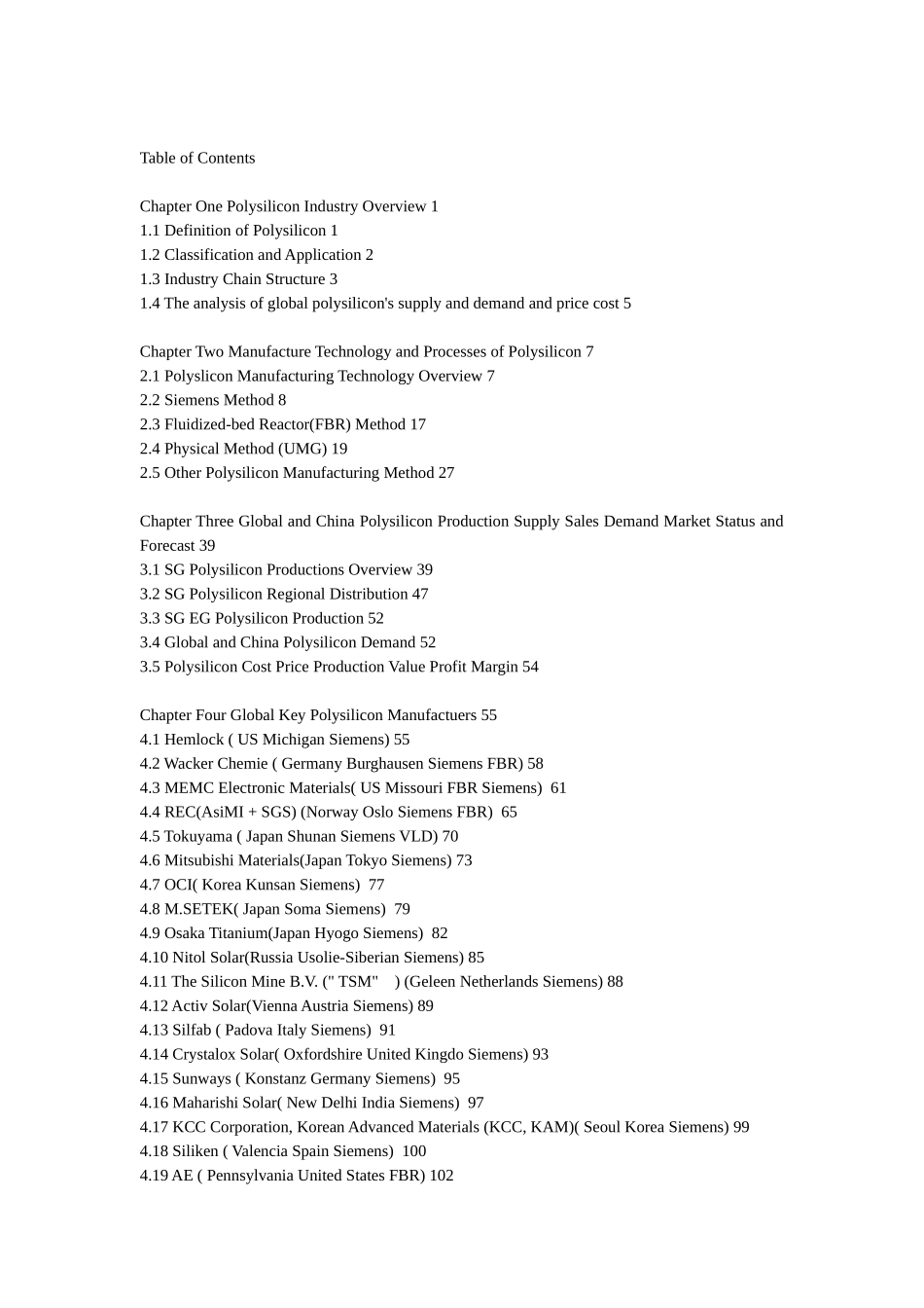 新能源市场分析与市场前景_第2页