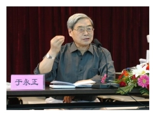 于永正《月光曲》说课