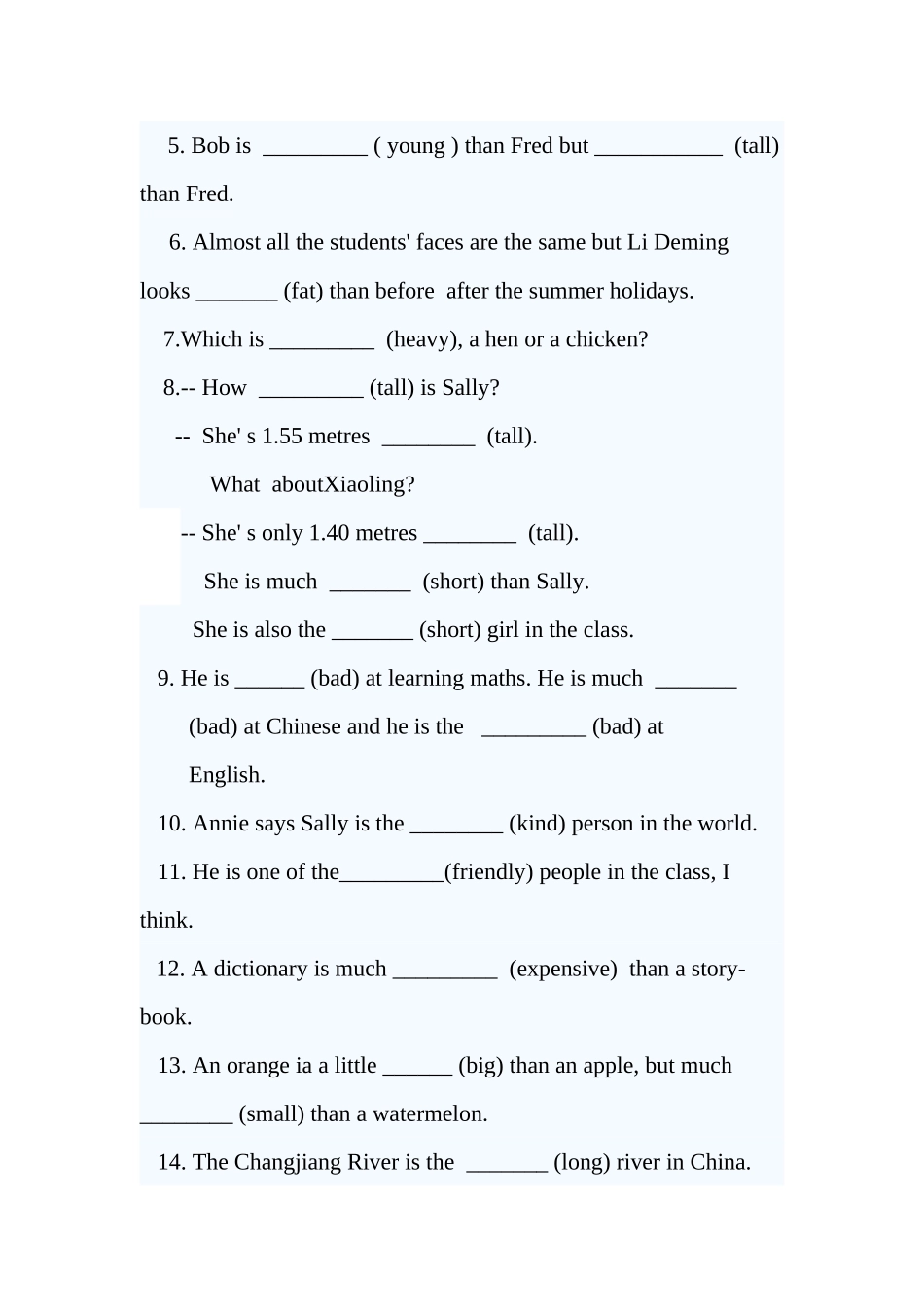 比较级、最高级练习_第3页