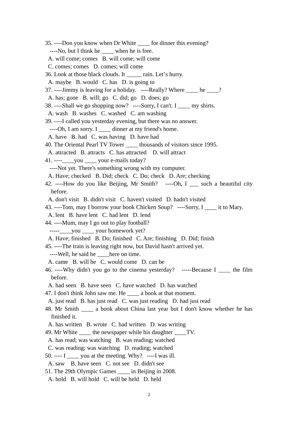 时态语态练习_第2页