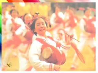 美术--在快乐的节日里