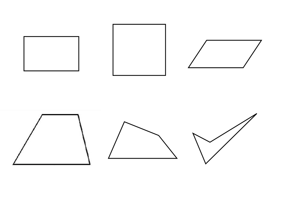 人教版四年级平行四边形和梯形课件_第1页