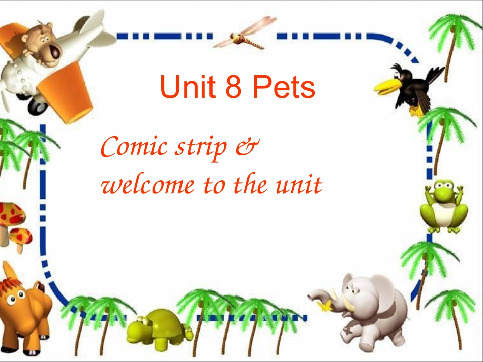 第一课时上课课件_第3页