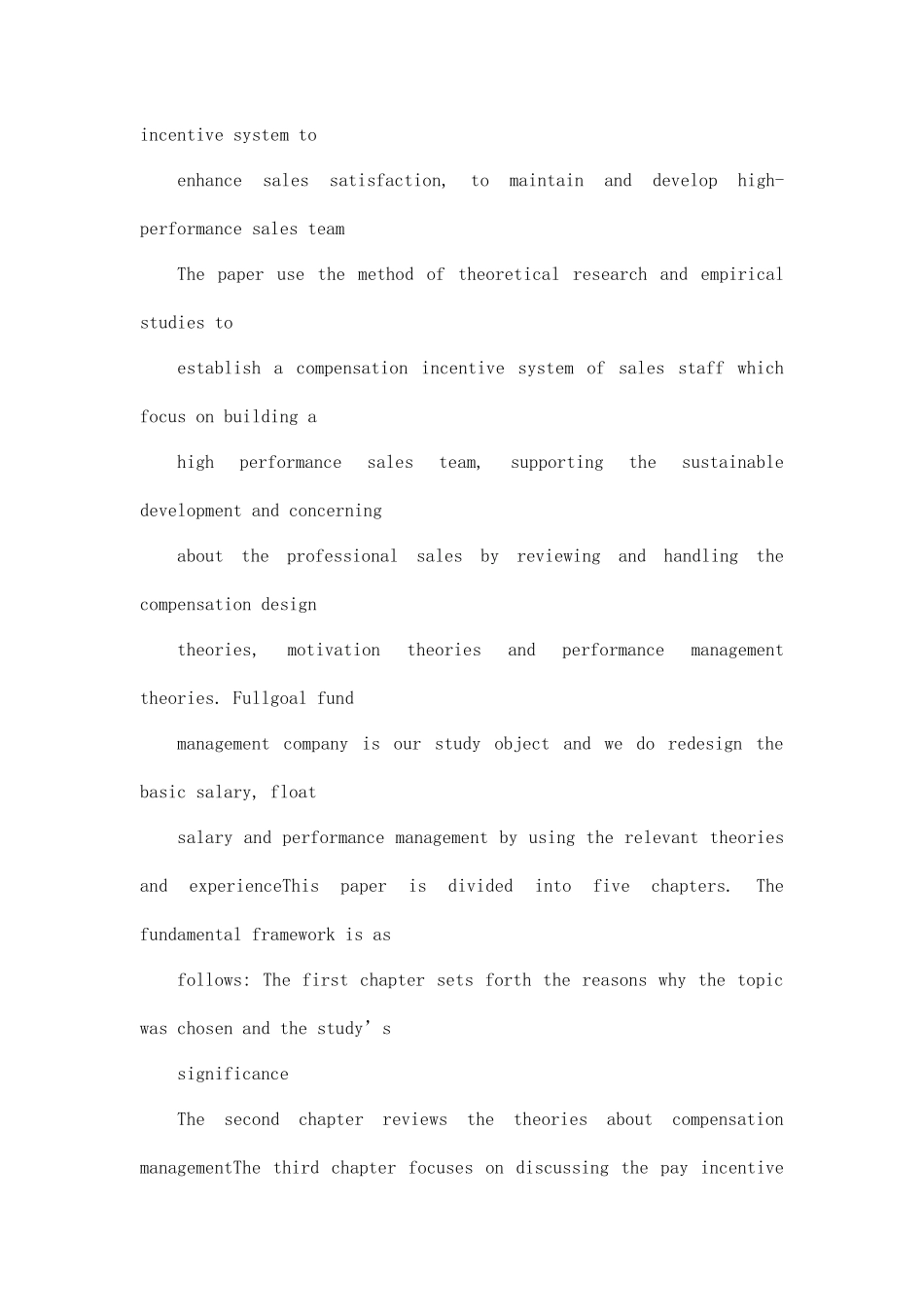 基金行业销售人员薪酬激励体系再设计_第3页