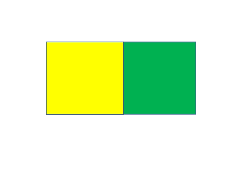 认识正方体PPT_第2页