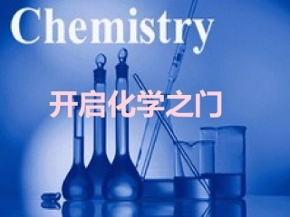 weiket演示文稿-副本