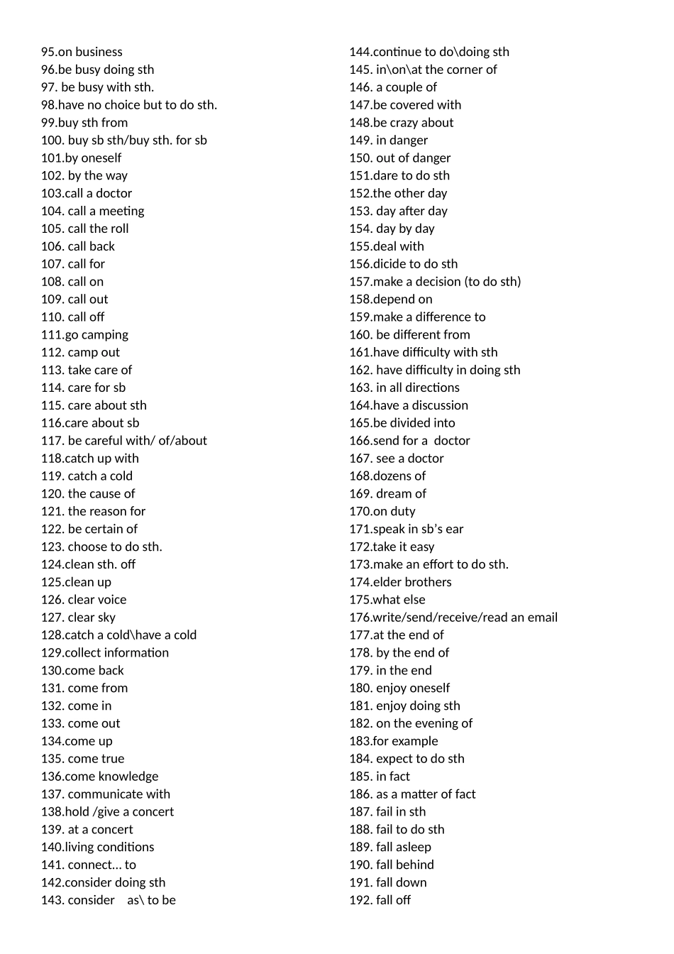 中考短语总结归纳_第2页