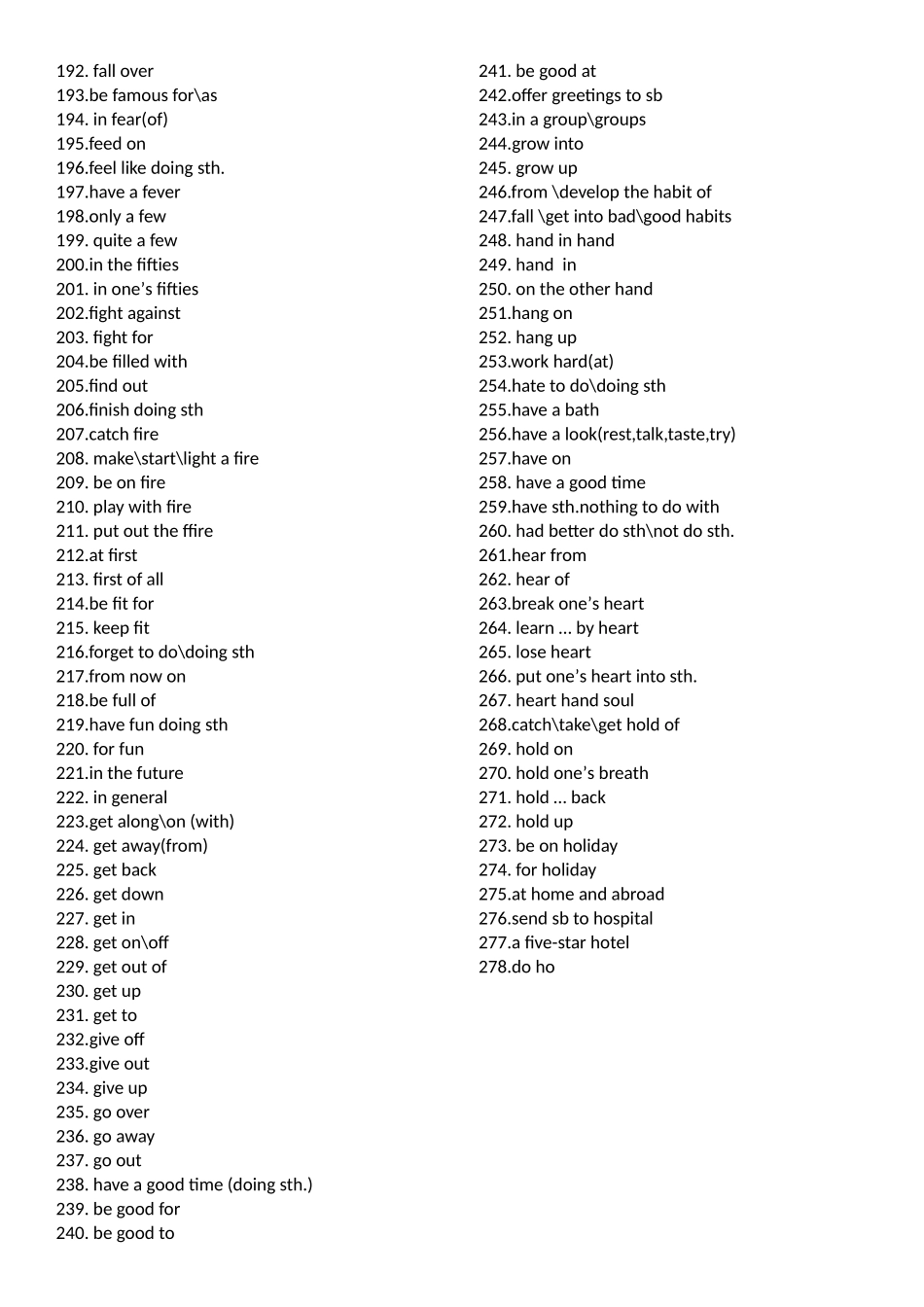 中考短语总结归纳_第3页