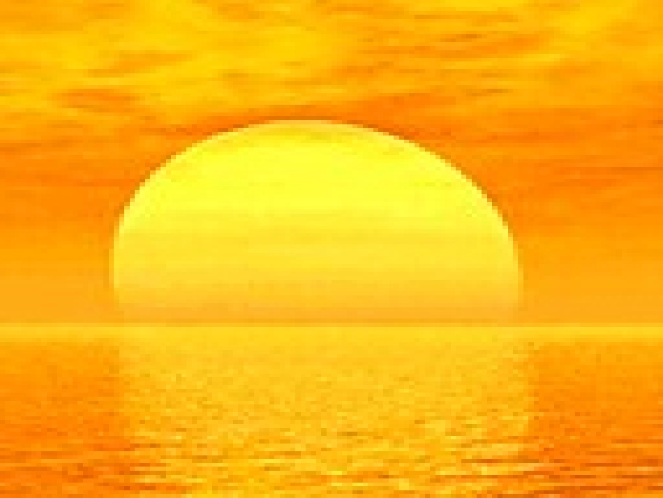 （中小学精品）《太阳》课件_第2页