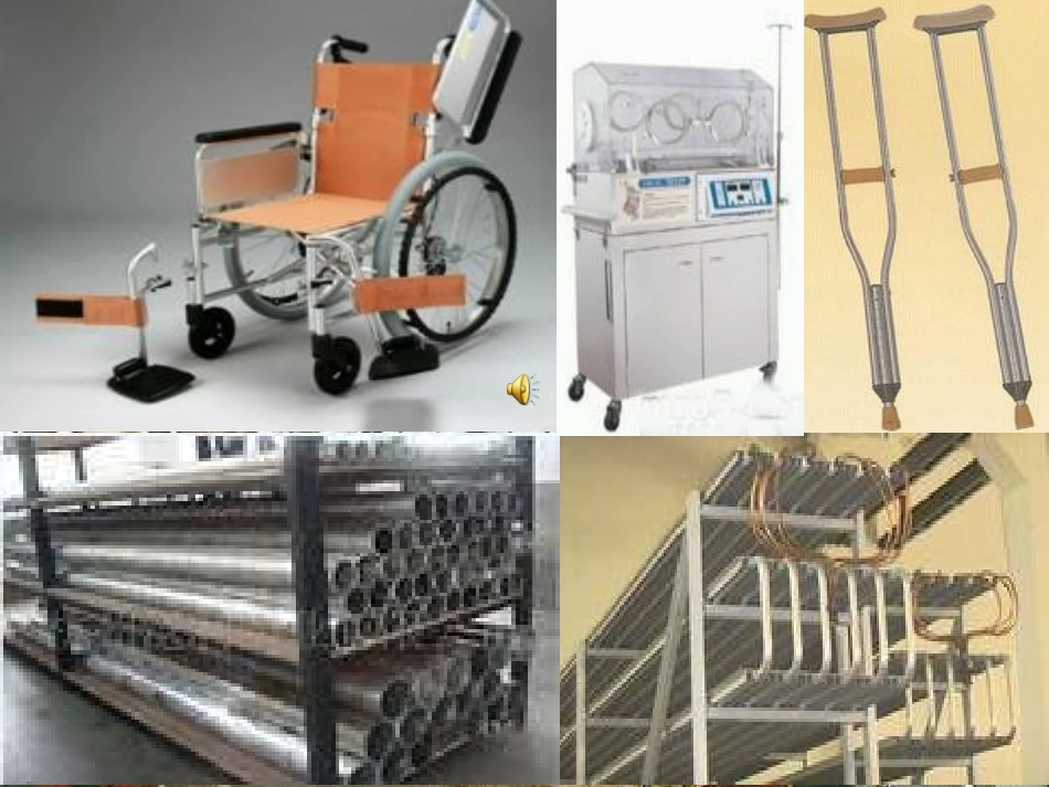 金属的化学性质（何宇钱）_第1页