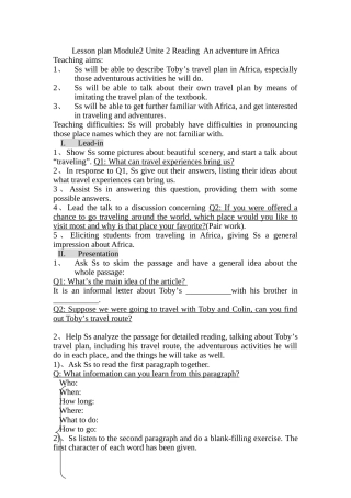 模块二第二单元Reading+教案