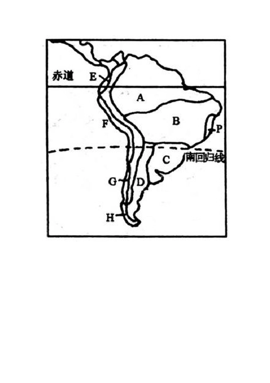 大洲气候分布图_第2页