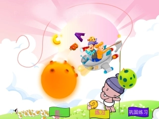 四年级解决问题的策略