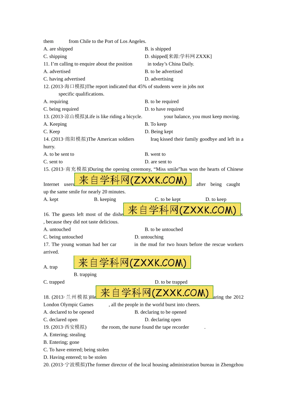 （中小学精品）非谓语动词专练_第2页