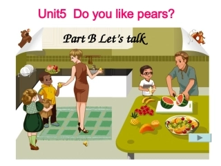 三年级doyoulikepears
