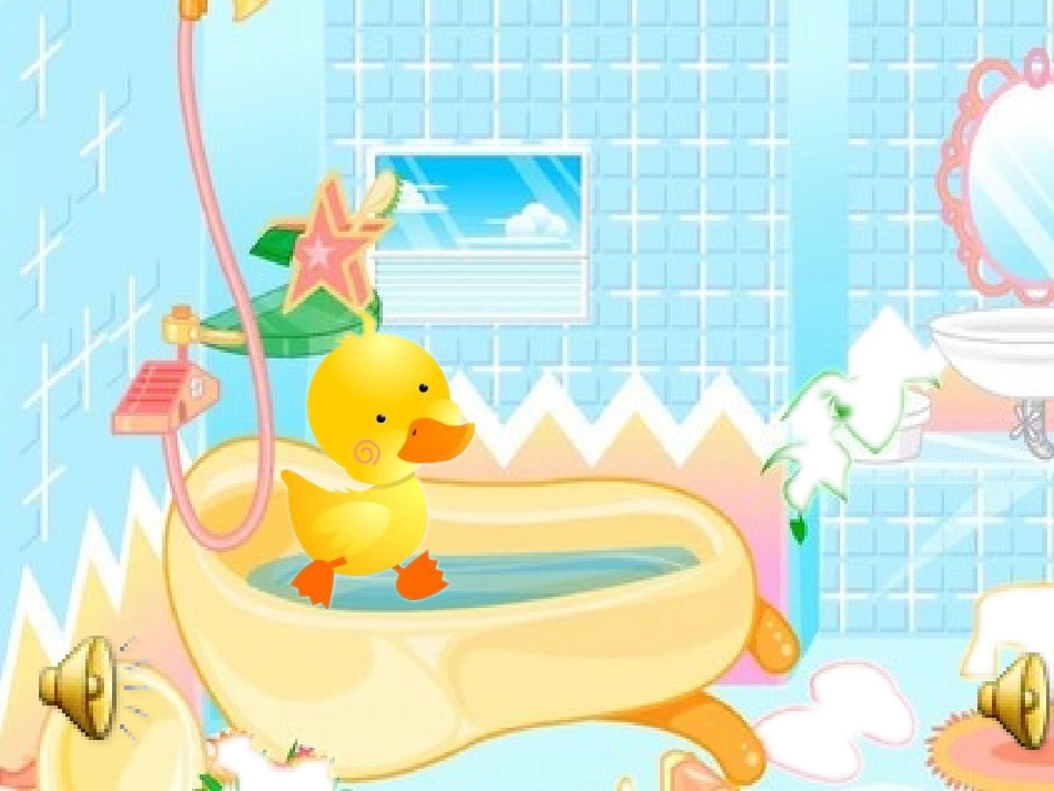 小黄鸭合唱队_第3页