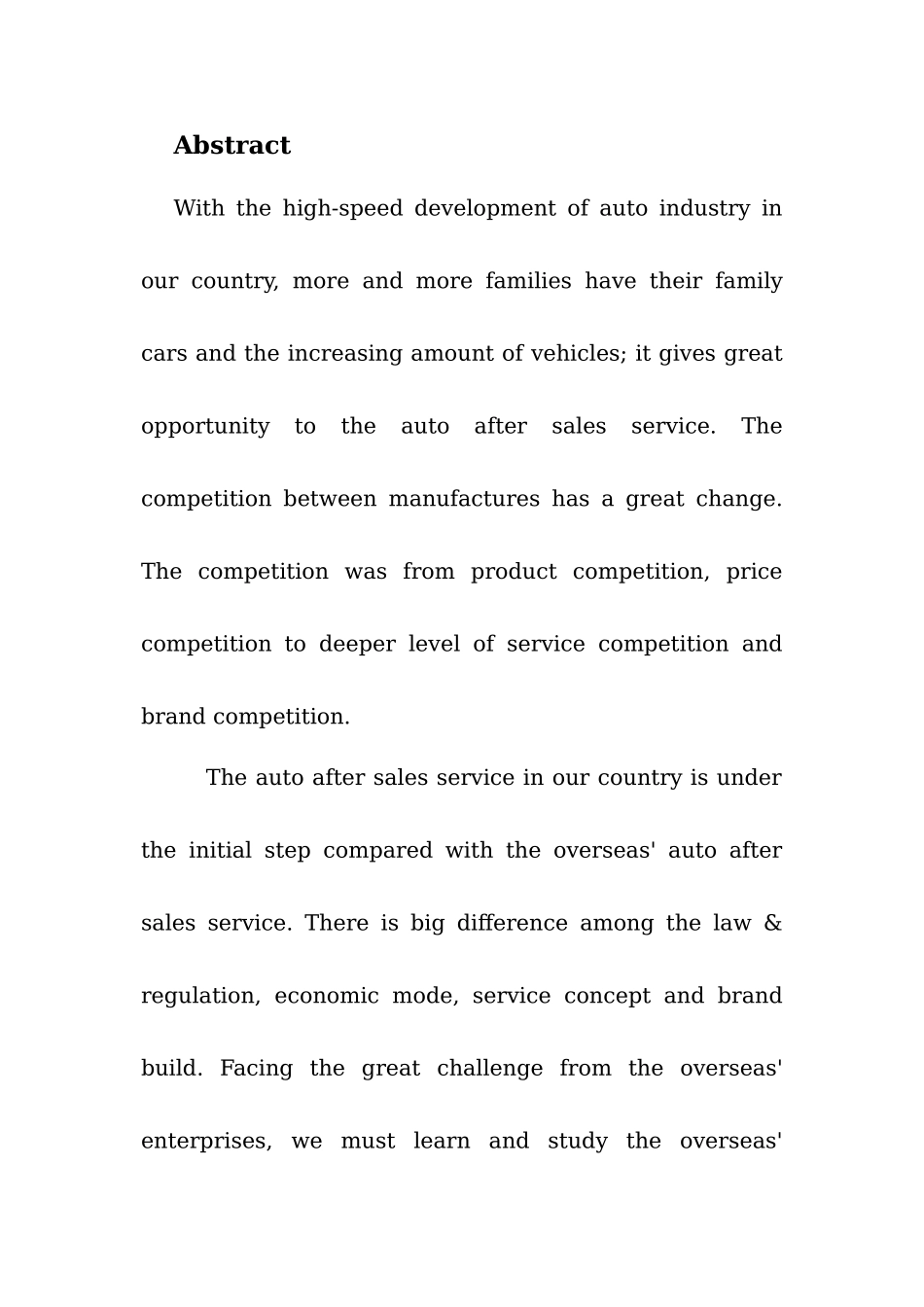 我国汽车售后服务业的发展研究_第3页
