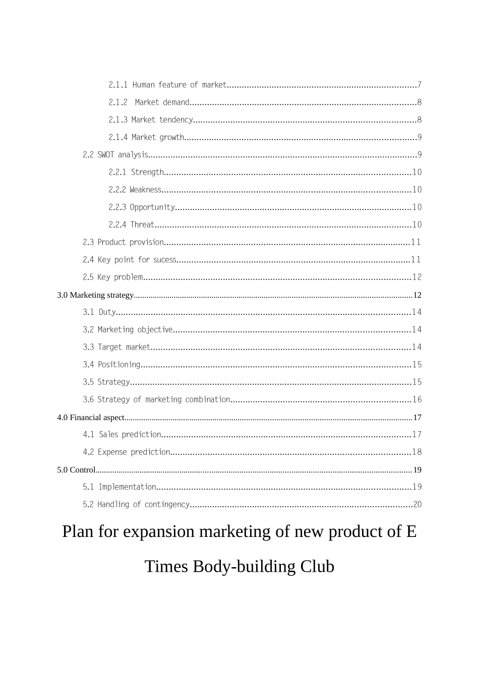 营销管理英文(2)_第2页